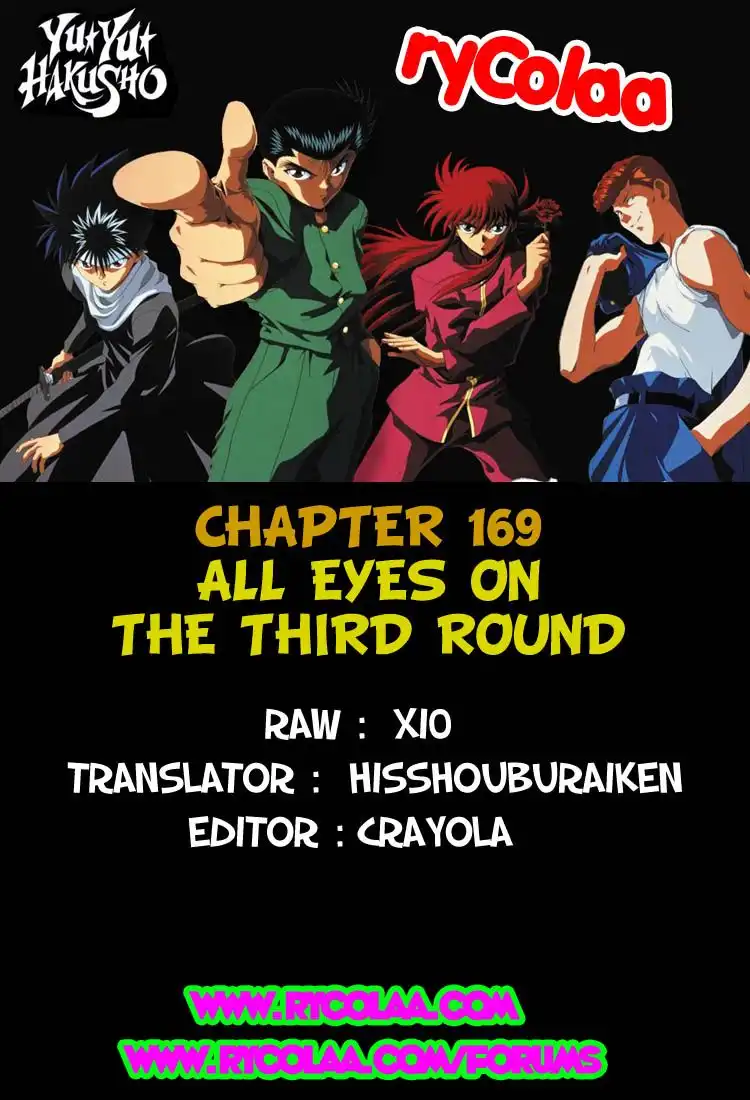 Yu Yu Hakusho Chapter 169 1